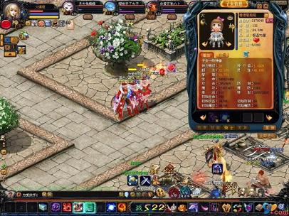 新开魔域sf