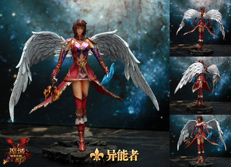 魔域私服一条龙，魔域boss