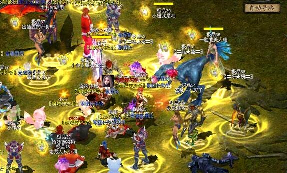 魔域私服战神的抉择