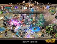 如何在魔之域单私服中打造独一无二的传奇角色？