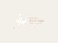魔域深渊：黑暗巨龙的传说