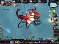 如果包裹中没有勇敢拳套好魔域网