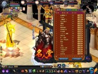 魔域sf挂机，你敢在“恶魔之眼”中挑战吗？