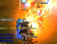 谈魔域sf那些实用的小技巧，让你轻松玩游戏。