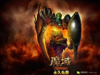 啰啰嗦嗦一大堆的东西sf魔域网站