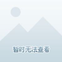 139my魔域辅助工具六月，天空之海跨服游记！