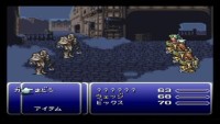 领取起步魔石全套