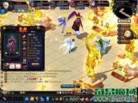 魔域sf合星中，究竟哪件神器能助你一统幻兽大陆？