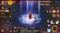 魔域深渊：暗影龙王的觉醒