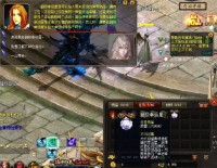 关于定制自己的魔域私服版本公告