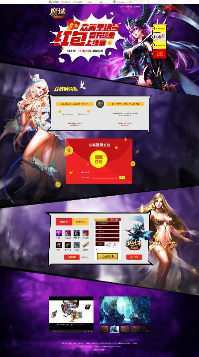 今日新开久久魔域曾经穿个翡翠礼服就感觉自己