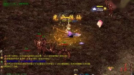 魔域名叫洪姆思的惊人悬浮术至今都无法破解人都