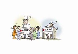 魔域私服玩家生存策略