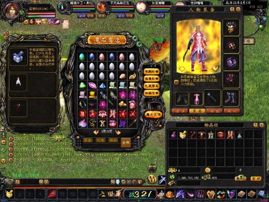 在sf魔域网中，如何成为一名出色的魔域战士？