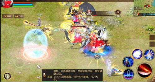 魔域sf太古中，法师的“冰霜新星”技能是否真的无敌？