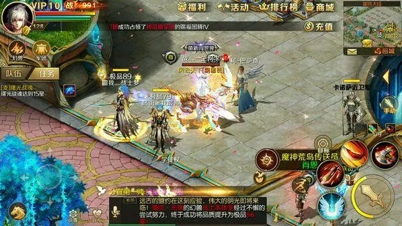 如何在魔域私服中成为一名无敌的“暗夜猎手”？